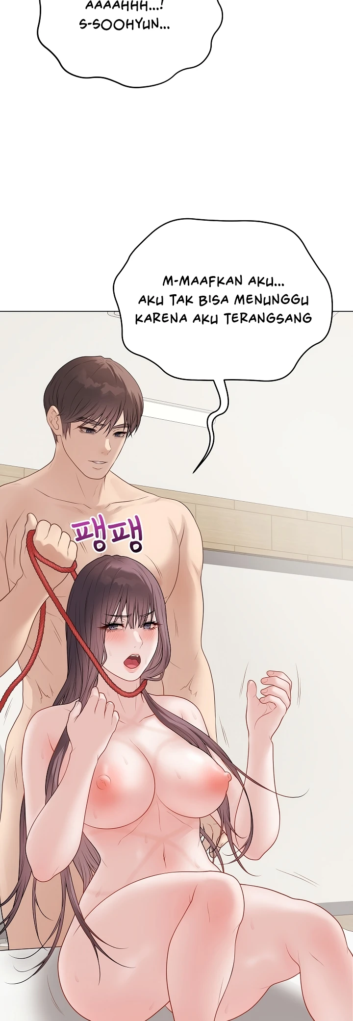 Signed, Sealed, Mistaken - Page 8